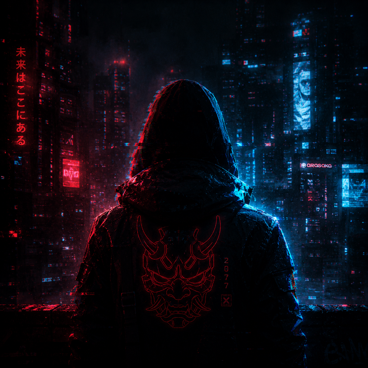 Portrait cyberpunk par défaut